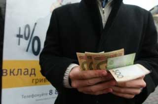 Паническое снятие депозитов было ошибкой вкладчиков