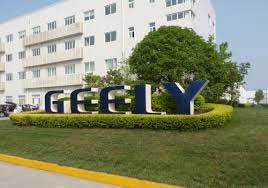 Geely 