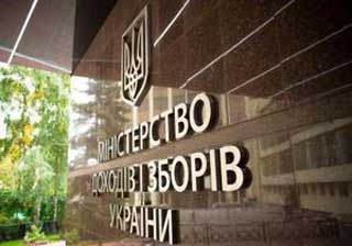 Кабмин Яценюка «уничтожил» Миндоходов