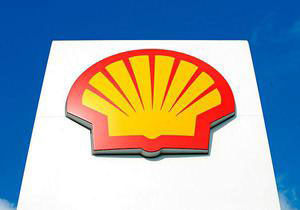 Shell in Ukraine