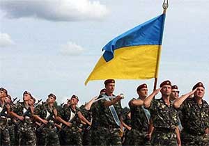 украинская армия